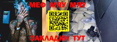 гашишное масло Кунгур