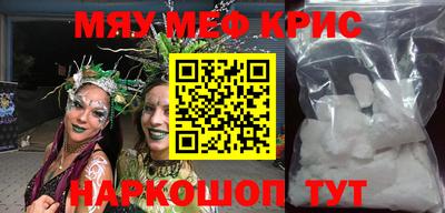 каннабис Кулебаки