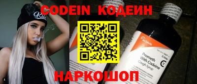 каннабис Кулебаки
