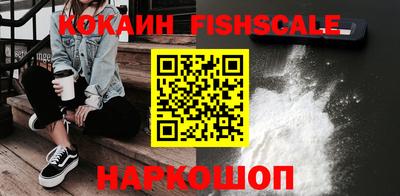 гашишное масло Кунгур