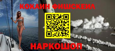 гашишное масло Кунгур