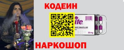 гашишное масло Кунгур