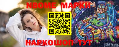 первитин Кумертау