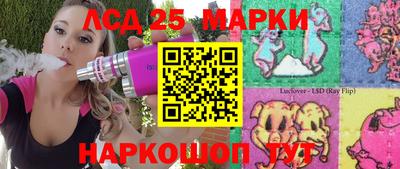 каннабис Кулебаки