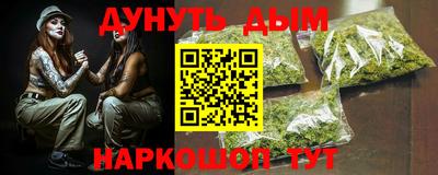 первитин Кумертау