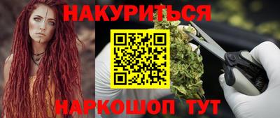 первитин Кумертау