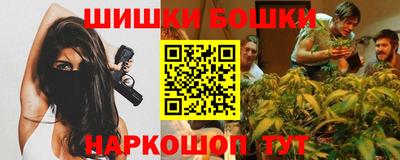 гашишное масло Кунгур