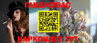 первитин Кумертау