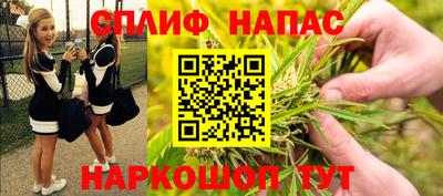 первитин Кумертау