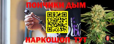 первитин Кумертау