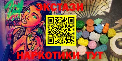 первитин Кумертау
