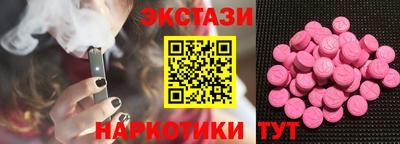 каннабис Кулебаки