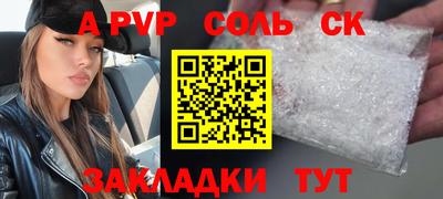 хмурый Краснознаменск