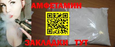 мяу мяу мука Краснодар