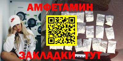 гашишное масло Кунгур