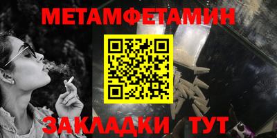 хмурый Краснознаменск