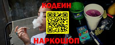 хмурый Краснознаменск