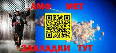 гашишное масло Кунгур