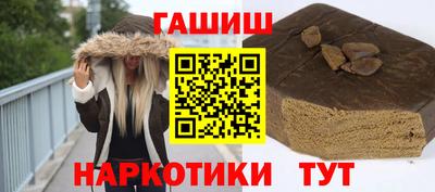 первитин Кумертау