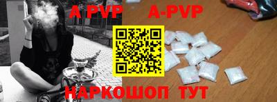 первитин Кумертау