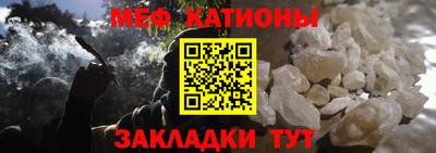 каннабис Кулебаки